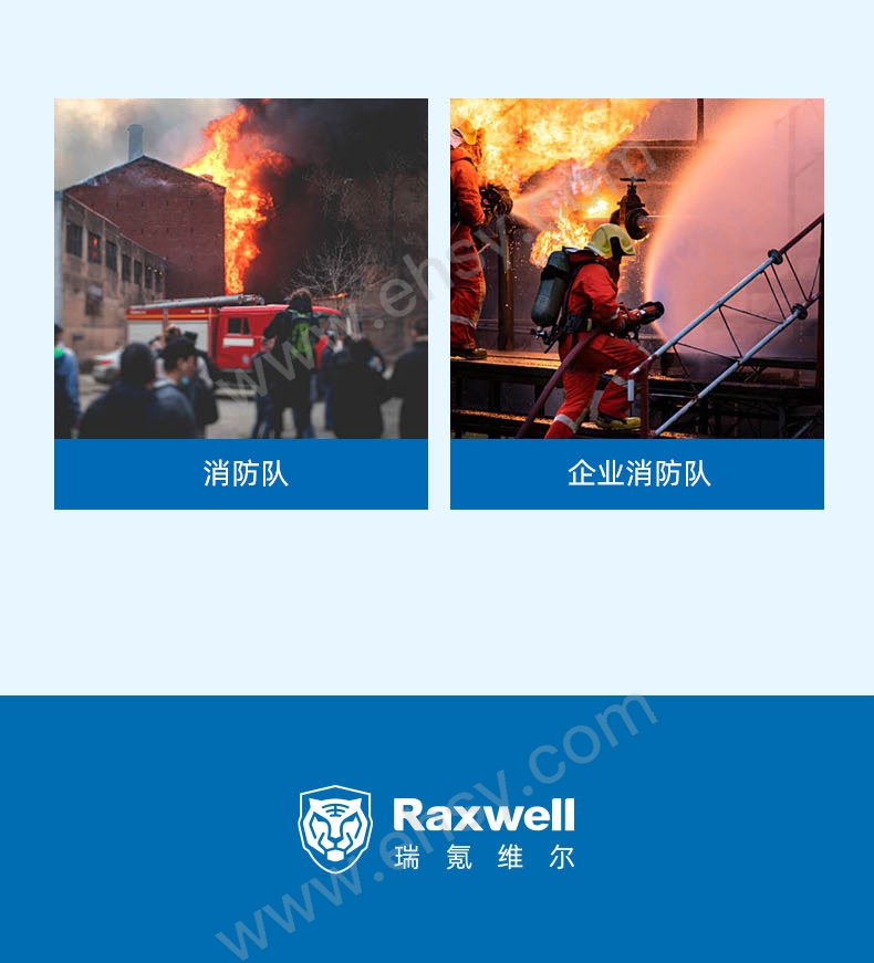 消防手套-20230810(1)(1)_07.jpg