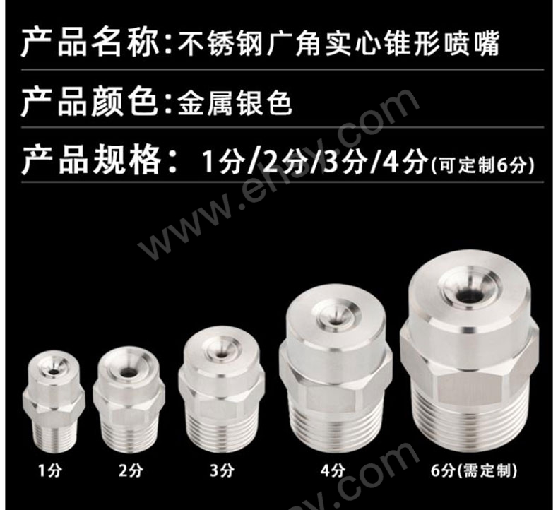 详情组合图_03.jpg