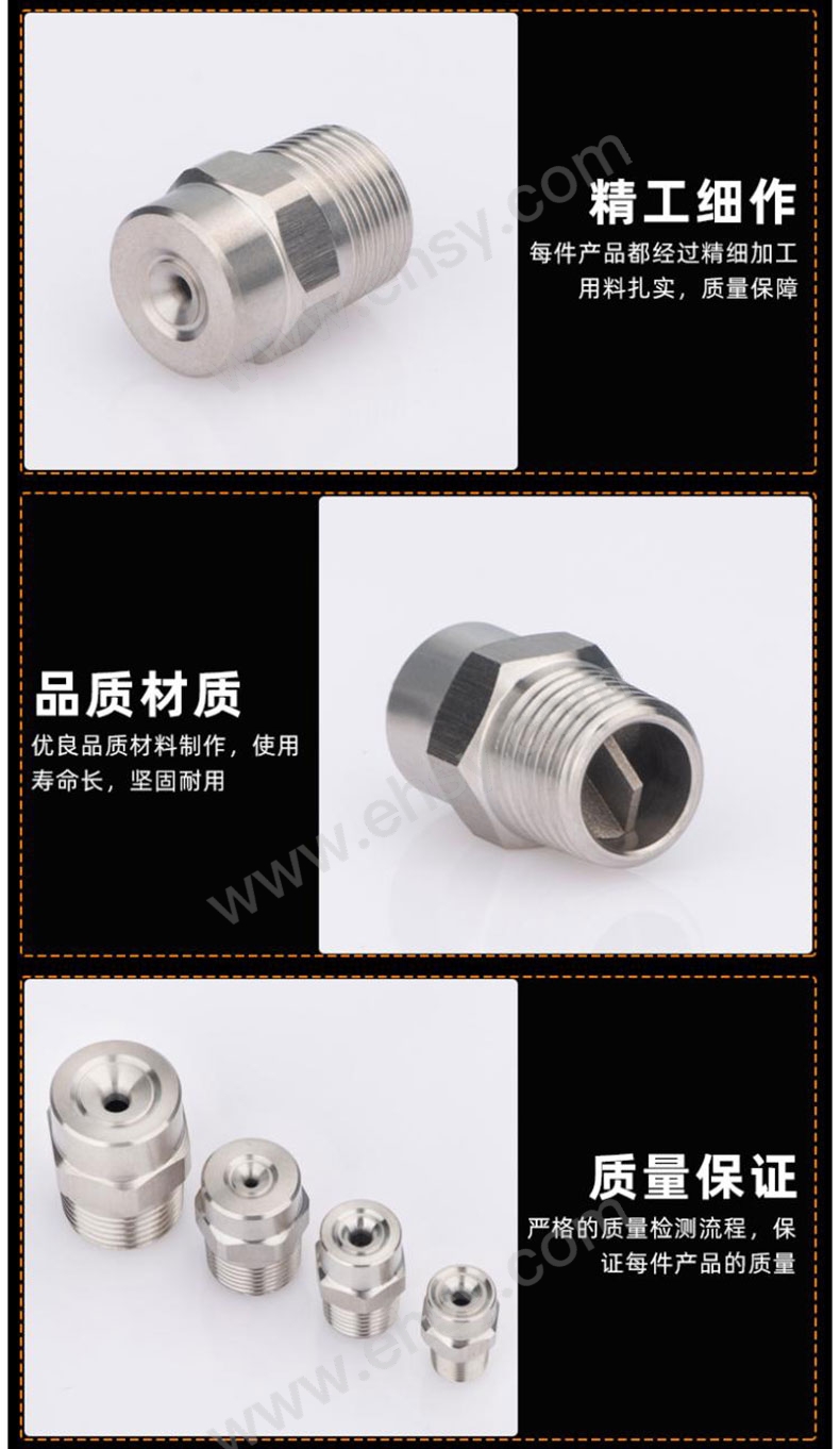 详情组合图_08.jpg