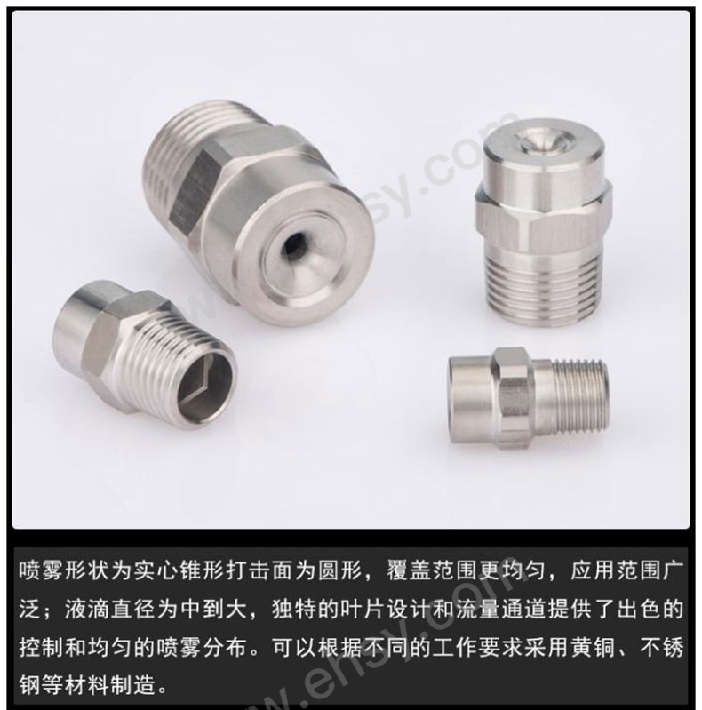 详情组合图_01.jpg