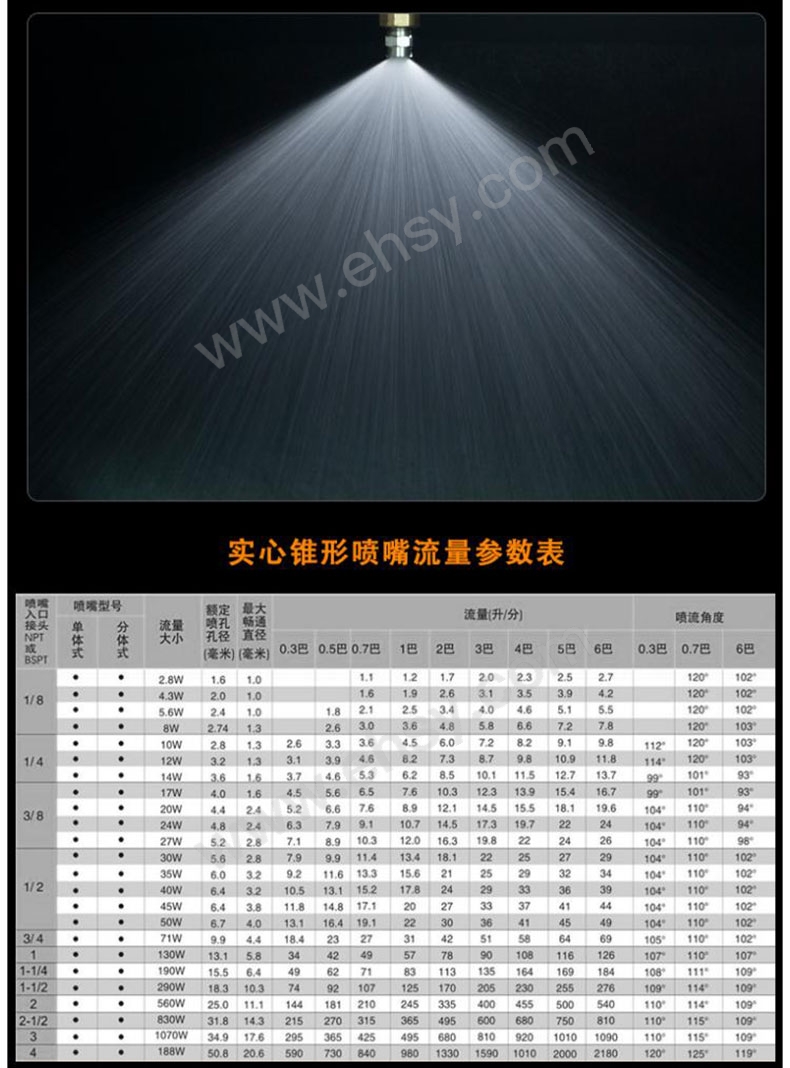 详情组合图_06.jpg