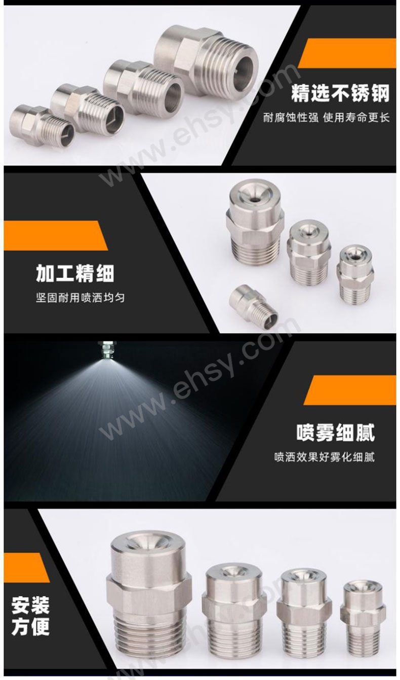 详情组合图_10.jpg
