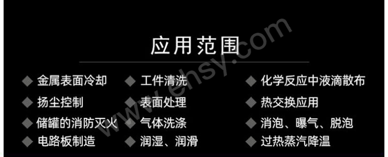 详情组合图_04.jpg