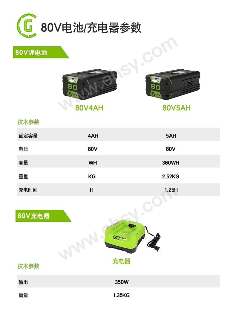 详情图_02.jpg