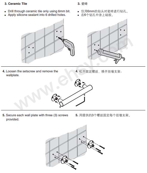 注意2.jpg