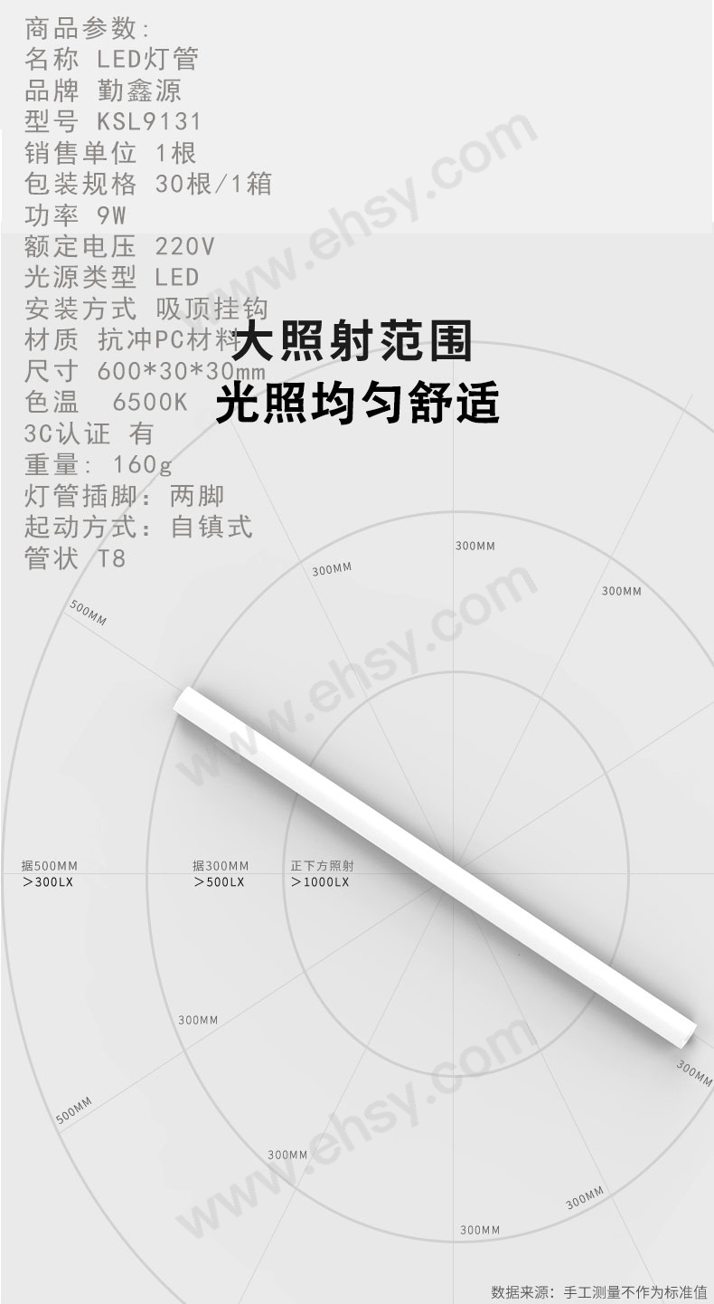 未标题-2_04.jpg