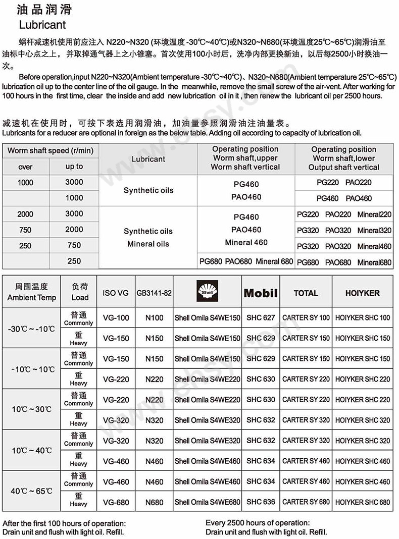 注意-1.jpg