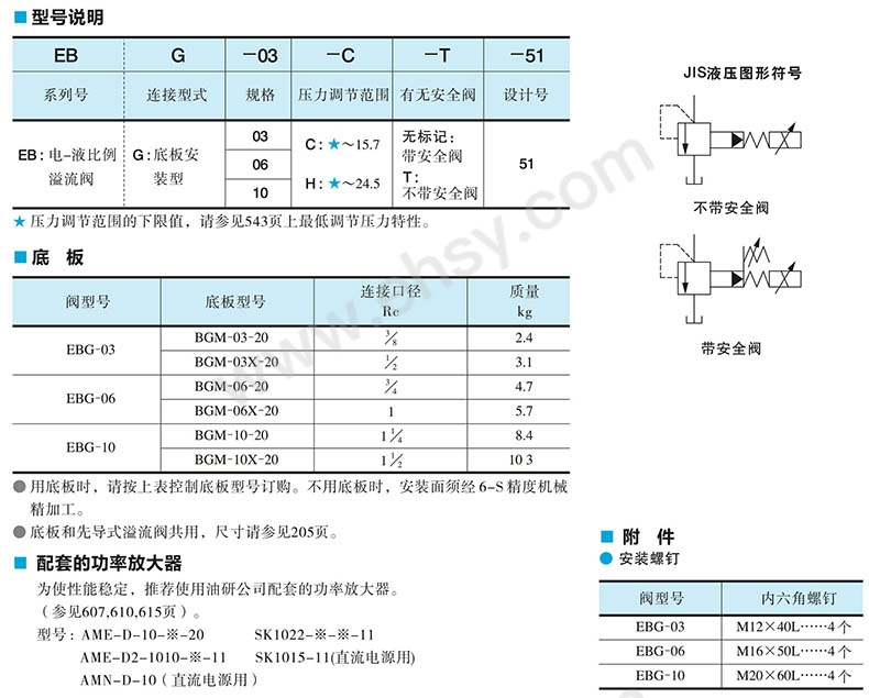 指南1.jpg