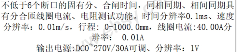 企业微信截图_17490887978692.jpg