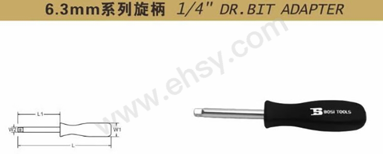 BNM805介绍.jpg