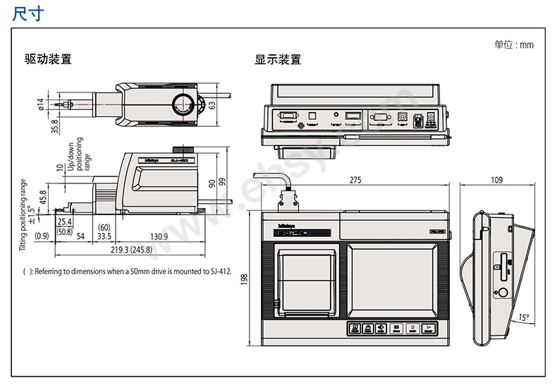 产品尺寸.jpg