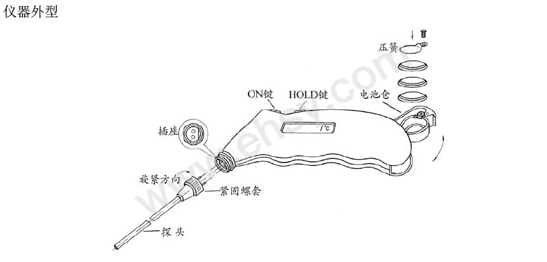 细节.jpg