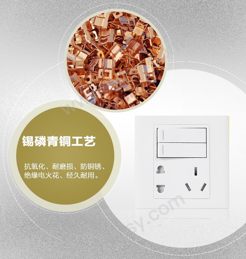 特点5.jpg