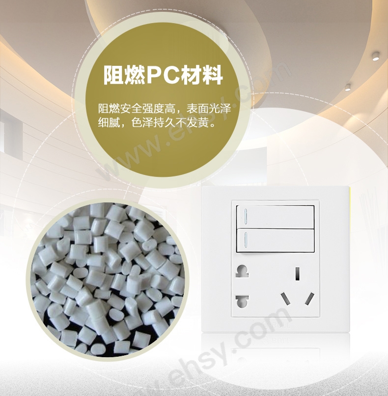 特点3.jpg