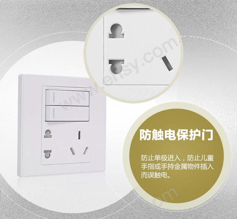 特点4.jpg