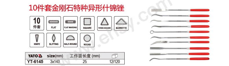 参数.jpg