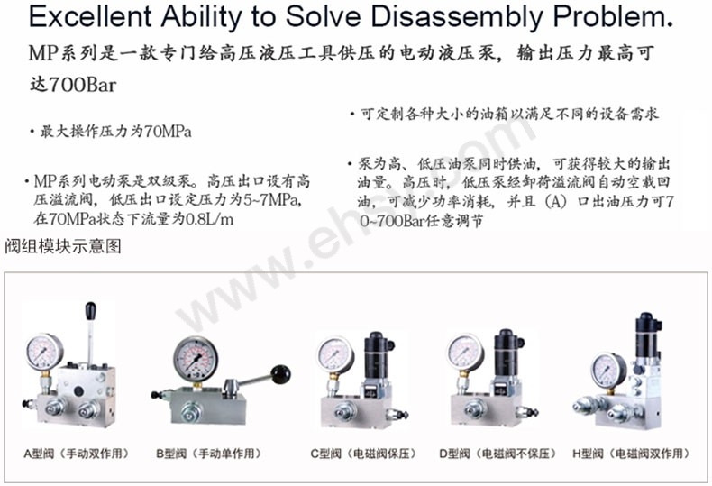 DJM455介绍.jpg