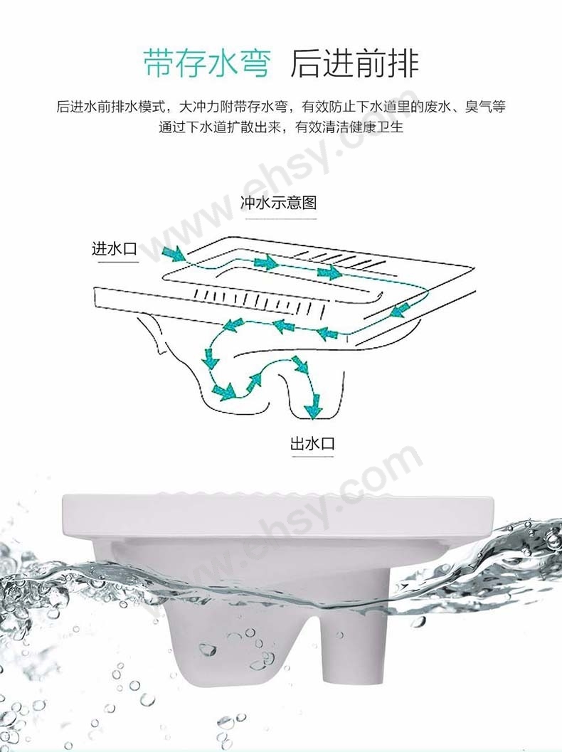 注意事项.jpg