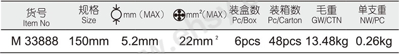 DJQ254cs.jpg