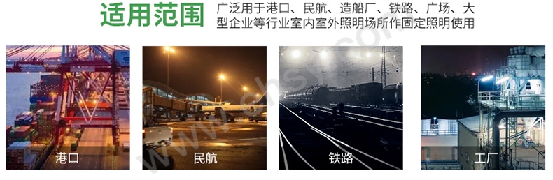 应用.jpg