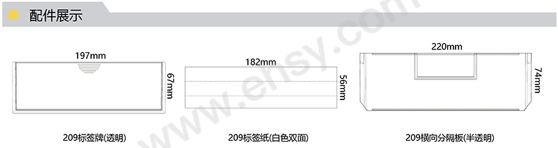 选型指南.jpg