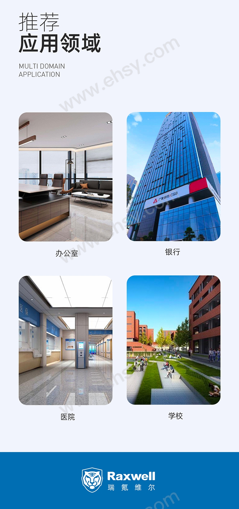RHMC0225-27-Raxwell-折叠扶手塑料平板推车详情页-20250427_05.jpg