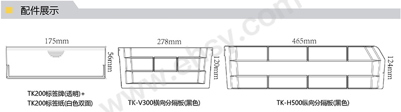 选型指南.jpg