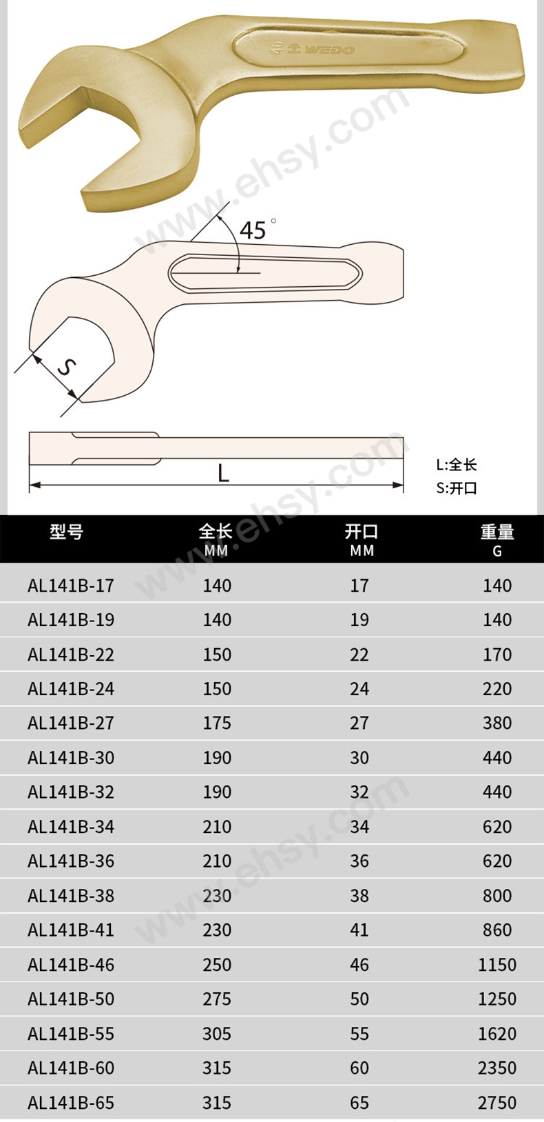 AL141B详情_03.jpg