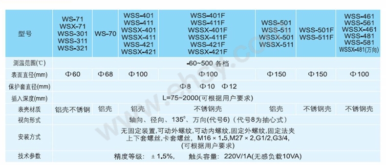 未标题-1.jpg