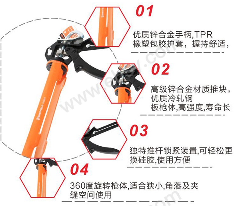 MFH466产品介绍.jpg