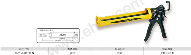 MAY922技术参数.jpg