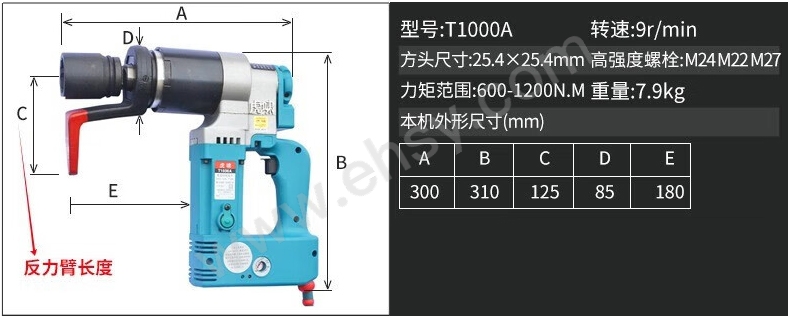 MBW159参数.jpg