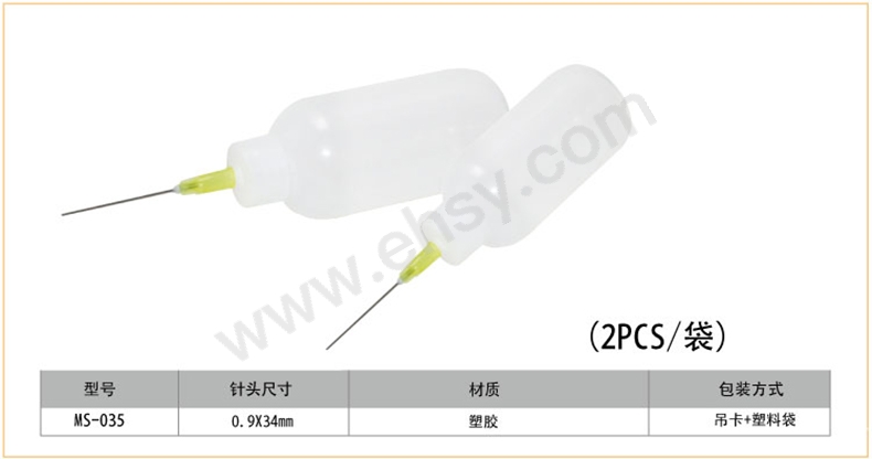 ARK955技术参数.jpg