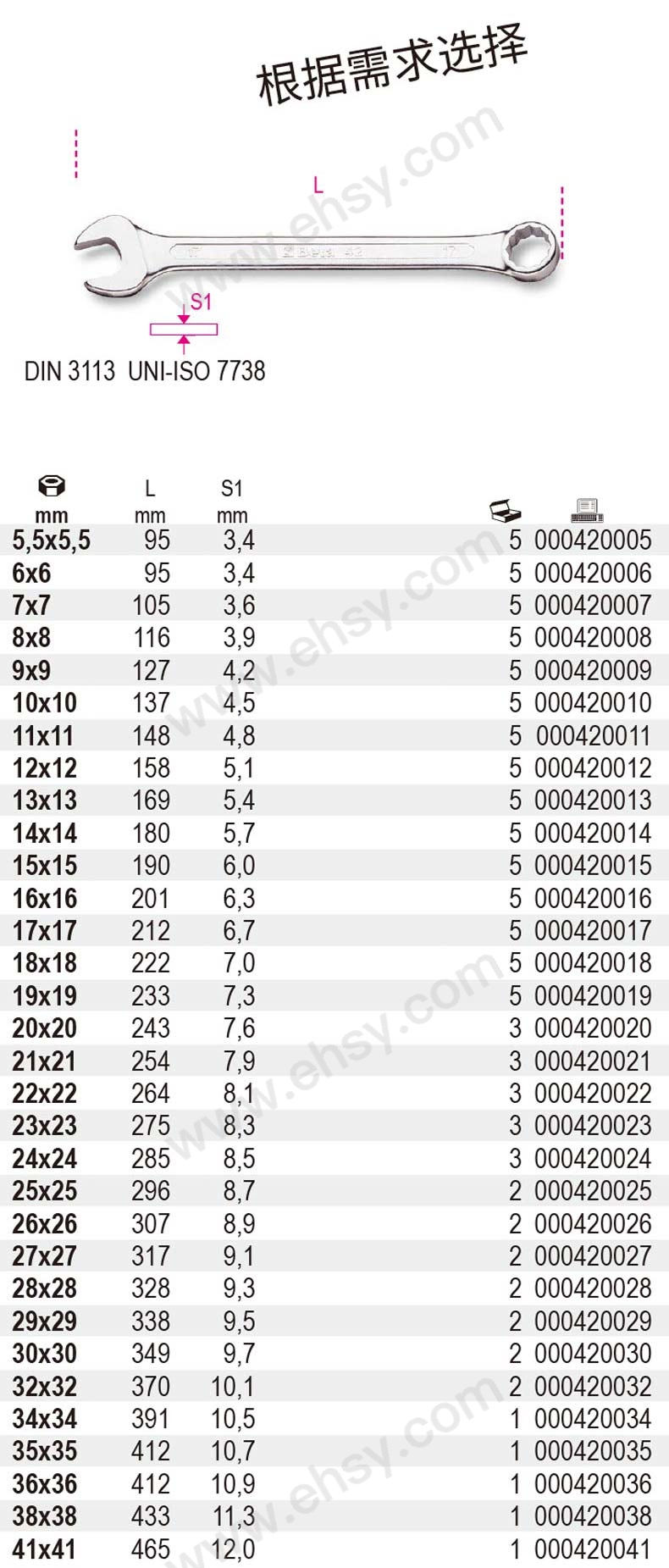 1624517467140885[1]_03.jpg