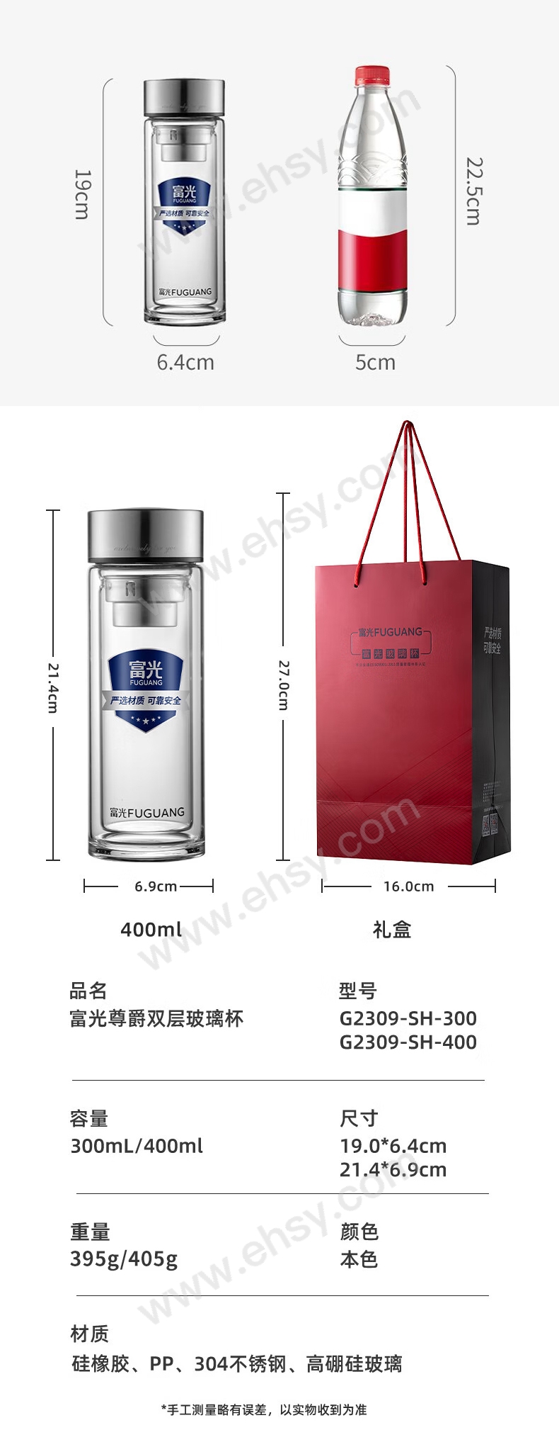 Final-Merged-Image_07.jpg