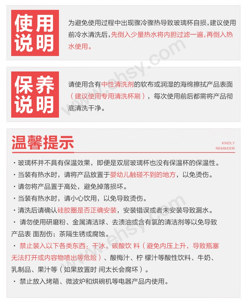 Final-Merged-Image_07.jpg