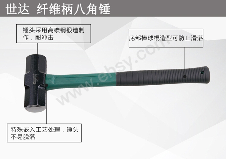 RHZ140产品特点.jpg