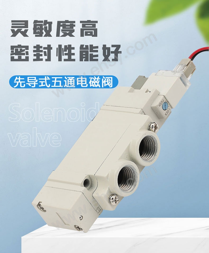 电磁阀-SY7120-5GD-02-_01_01.jpg