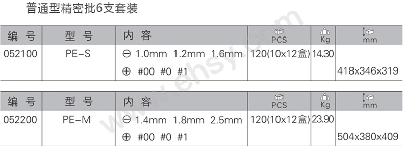 ZAX806技术参数.jpg