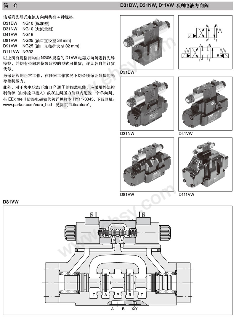 介绍.jpg