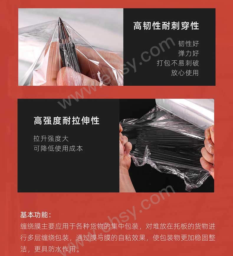 详情_05.jpg