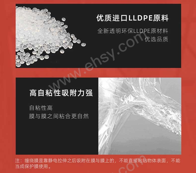 详情_04.jpg
