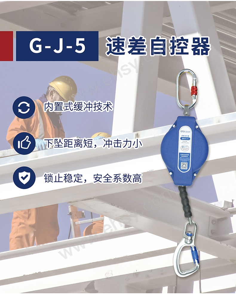 G-J-5_02.jpg