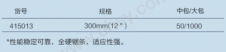 参数.jpg