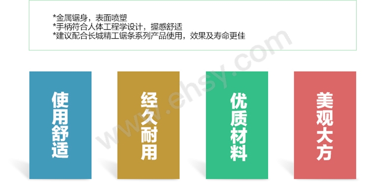 特点.jpg