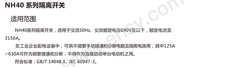 介绍.jpg