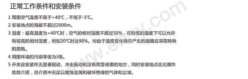细节.jpg