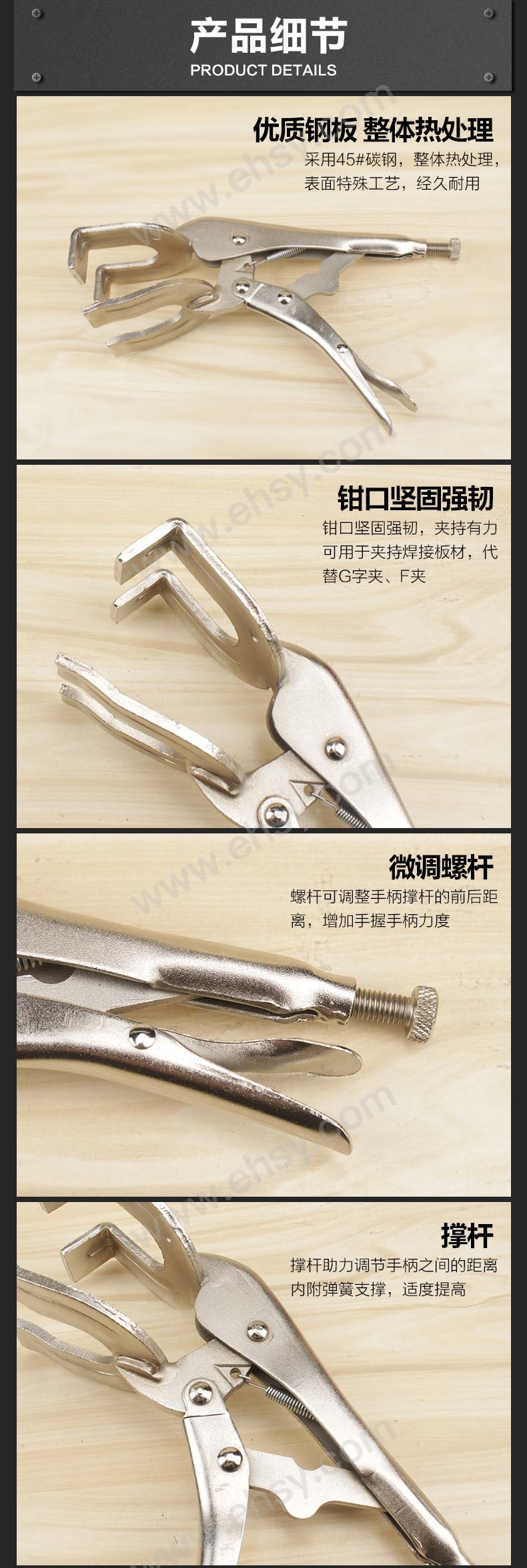 产品细节.jpg