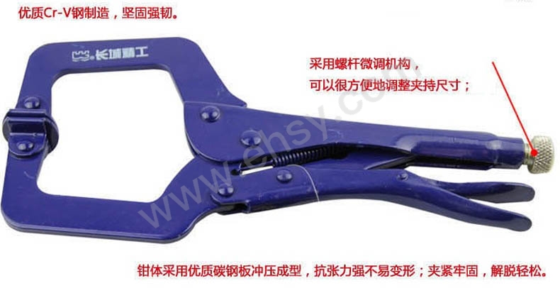 产品特点.jpg