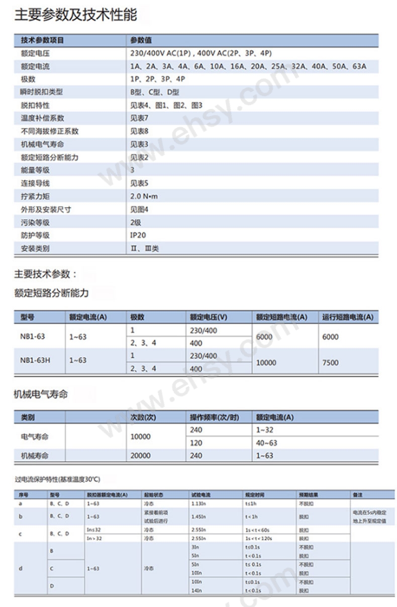 未标题-1_02.jpg